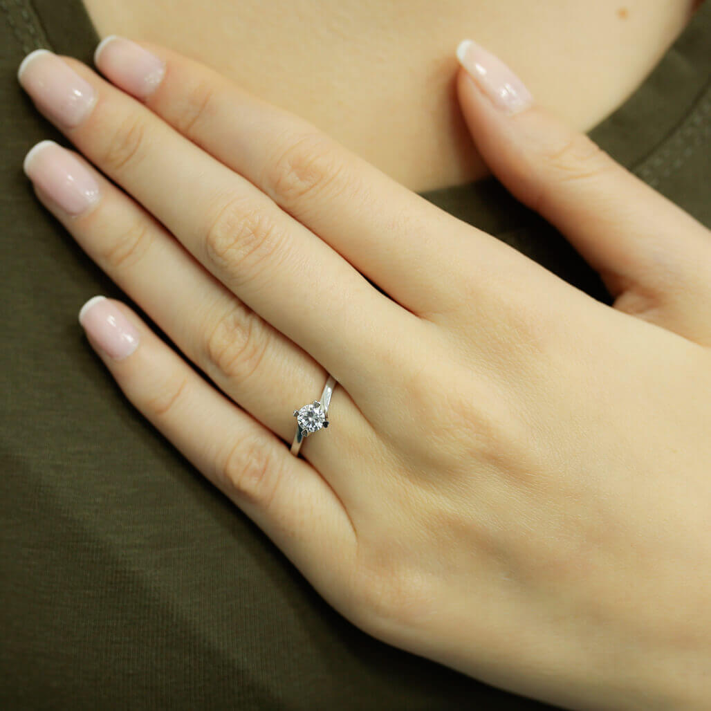 0.39 Carat Diamond Solitaire Ring